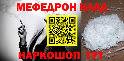 дурь Чебоксары