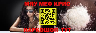 дурь Чебоксары
