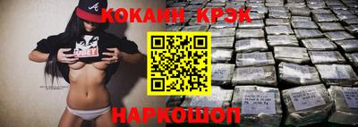 гашиш Чебаркуль