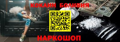 MDMA Premium VHQ Шахты