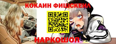 дурь Чебоксары