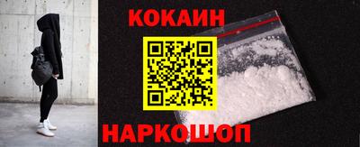 MDMA Premium VHQ Шахты