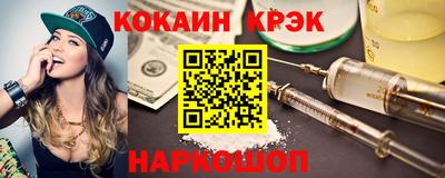 дурь Чебоксары
