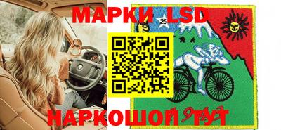 дурь Чебоксары