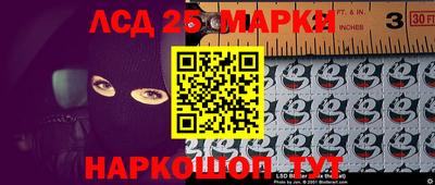 MDMA Premium VHQ Шахты