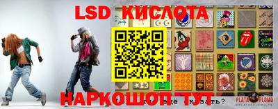метадон Чапаевск