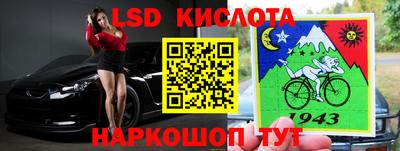 метадон Чапаевск