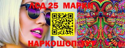 MDMA Premium VHQ Шахты