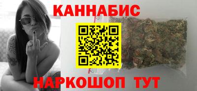 ALPHA PVP Шелехов