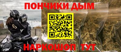 дурь Чебоксары