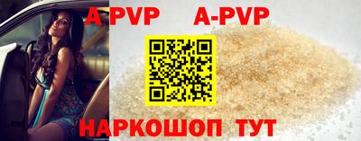 гашиш Чебаркуль