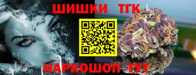 MDMA Premium VHQ Шахты