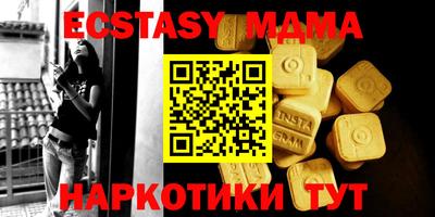 метадон Чапаевск