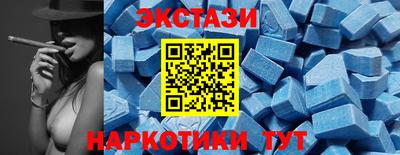 метадон Чапаевск