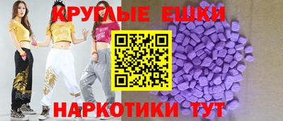 гашиш Чебаркуль