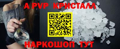 MDMA Premium VHQ Шахты