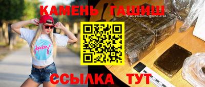 MDMA Premium VHQ Шахты