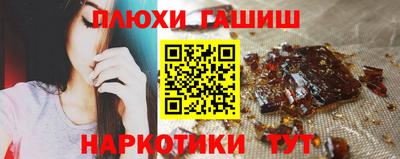 дурь Чебоксары