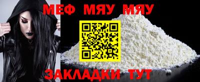 дурь Чебоксары