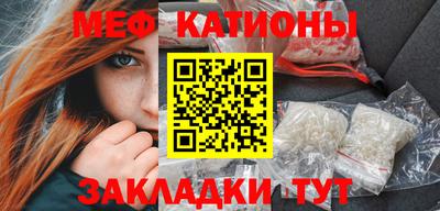 гашиш Чебаркуль