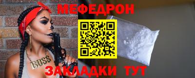 дурь Чебоксары