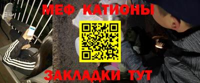 ALPHA PVP Шелехов