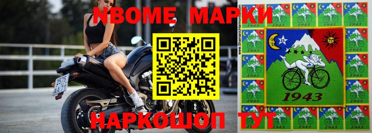 Чайковский  LSD-25 экстази  Вход с VPN  hydra   LSD-25 экстази ecstasy  Лсд 25 экстази ecstasy 